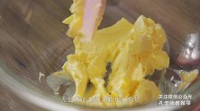 玛格丽特小饼干——孔老师教做菜