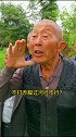 从小在河边长大，趟水过河几十年，今天6个人立个宏愿：修座桥造福子孙后代。因地名为百子堰，取名为：百子积德公益桥