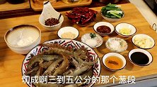 干锅香辣虾的家常做法，怎样做才好吃？大叔教你简单易学香辣入味