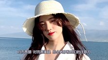 鞠婧祎豁出去了，拿卫衣当裙子穿？被袜子暴露身高：158我信了
