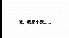 搞笑视频：快递小哥你要不要这么皮？