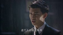深夜女学生被丢在雨夜的街道上