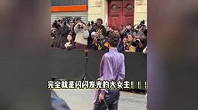 文咏珊亮相巴黎时装周，太平洋大宽肩造型气场全开，网友：肩膀像塞了个衣架