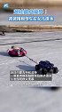 网友:遛娃最高境界!内蒙古呼和浩特一爸爸用遥控模型越野车拉孩子滑冰