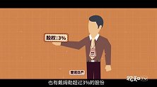 豪掷90亿，吉利能从奔驰身上得到什么好处？