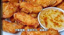 虾子几百种吃法就唯独这种最奇葩，用豆皮裹上再去油炸，肯定大卖