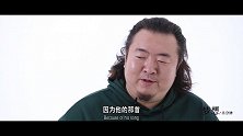 90后创业者为改变世界而努力