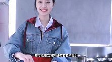 宋轶戴黑皮草帽认真过冬 穿羽绒服走工装风帅气不失时尚