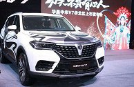 又一“伪豪车”倒下了，上市时被吹上了天，现一个月只卖出13台