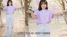 曾饰演“颜末”的她，带火了一款“对称裤”，穿上能显高8cm