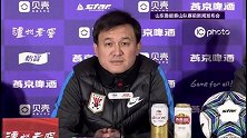 山东鲁能赛前发布会 郝伟：苏宁易购防守很出色 佩莱将首发