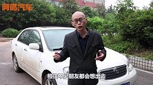 高速堵车尿急怎么办，老司机演示给你看，这一招很好用，建议收藏