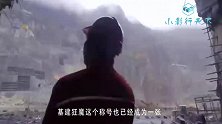 世界最难修隧道，25个国家去了全不敢修，中国：都让开，我来
