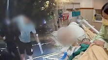 中国台湾：痛殴大学生致其进ICU 玛莎拉蒂男竟反告对方伤害