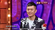谢娜神模仿杨钰莹，即兴模仿实在太像了，引爆全场