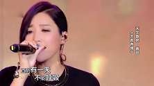 超强音浪：天生歌姬黄丽玲，甜蜜演唱《天若有情》！观众听着陶醉