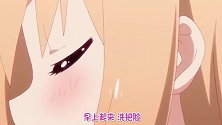 我的妹妹小埋 是远近闻名的美女