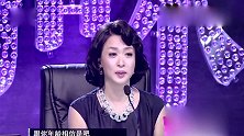 《妈妈咪呀》：大妈登台寻网友？素未谋面忘年交