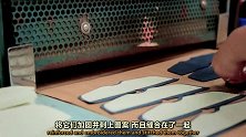 新百伦纯皮款式的鞋面是怎样制成的？机器和人工的完美组合！