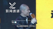 霍建华复出拍戏，时隔九年再与林心如合演新剧，陪伴太太工作
