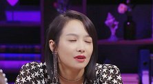 郑恺毒舌扎心气到宋茜翻白眼，宋茜1句话反击逗笑全场