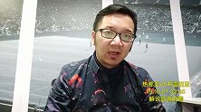 热那亚VS布雷西亚前瞻：新帅莫塔上任首秀 托纳利表现引期待