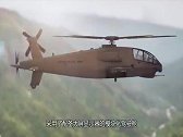 波音发布未来武装直升机设计图，颠覆现有外型，主打人工智能化