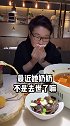 听说现在独生子女都无法完全继承父母的房子了？这到底是怎么回事？快来了解一下～ 独生子女  遗产继承