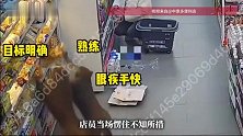 “猴哥”打劫！贵阳3只野猴组团打劫便利店，店主：偷走3袋面包
