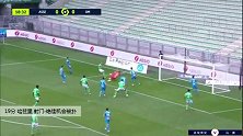 哈兹里 法甲 2020/2021 圣埃蒂安 VS 马赛 精彩集锦