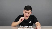 试吃600元1斤的“手指柠檬”，水果中的鱼子酱，真的值吗？