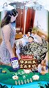 羊气直拍有点宜思 宜品乳业 儿子非要体验一把当大人的感觉，结果把他妈吓一跳