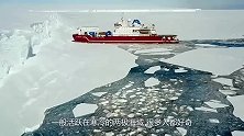 破冰船到底是如何破冰的3D动画演示过程，看完长知识了