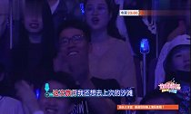 莫文蔚和女素人合唱《慢慢喜欢你》，小姐姐好漂亮！