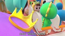 百变校巴：茜茜带了新皇冠，迫切希望哥哥夸奖，但哥哥却说难看