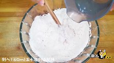 教你自制水煎包，从调馅到和面详细讲解，几分钟就可以学会