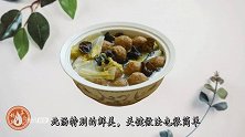 三鲜汤这样做，缓解失眠心情好，味美鲜香的开胃菜
