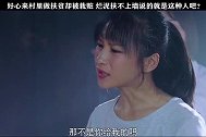 知恩不报就算了，还反而恩将仇报，这是人干的事儿