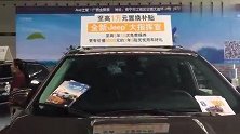 吉普车爬山厉害吗，车展很多人去看车，价格也不贵