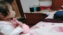 果然孙女一出寸草不生，爷爷存了一辈子的私房钱，孙女太狠了