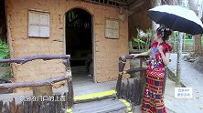 《悦世界》86期 云春游·山海之间漫步三亚