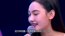 任重和孙骁骁一起看话剧，女方亲昵挽着任重臂弯，疑似恋情曝光