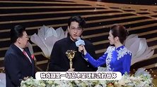 靳东首获白玉兰戏剧奖主角奖，发言真诚实至名归，濮存昕为其颁奖