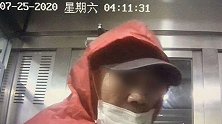 男子“全副武装”费力撬开ATM机 打开一看顿时愣住了