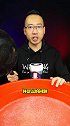 原本信以为真，没想到又翻车了！   测评  厨房油污  创作灵感