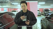 为啥新车出厂不带行车记录仪？汽车制造商：装了砸招牌，我又不傻