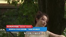 蒋梦婕穿反光外套打扮真亮眼，气质高冷真有范