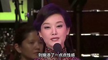 宋祖英和老公罕见合体！她精心打扮美如前，老公不修边幅素如路人