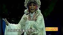 虎美玲早年演唱豫剧《白蛇传》选段，的确有常香玉的韵味
