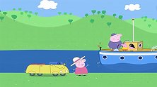 小猪佩奇：猪爷爷带着佩奇与乔治去游船，小佩奇开心